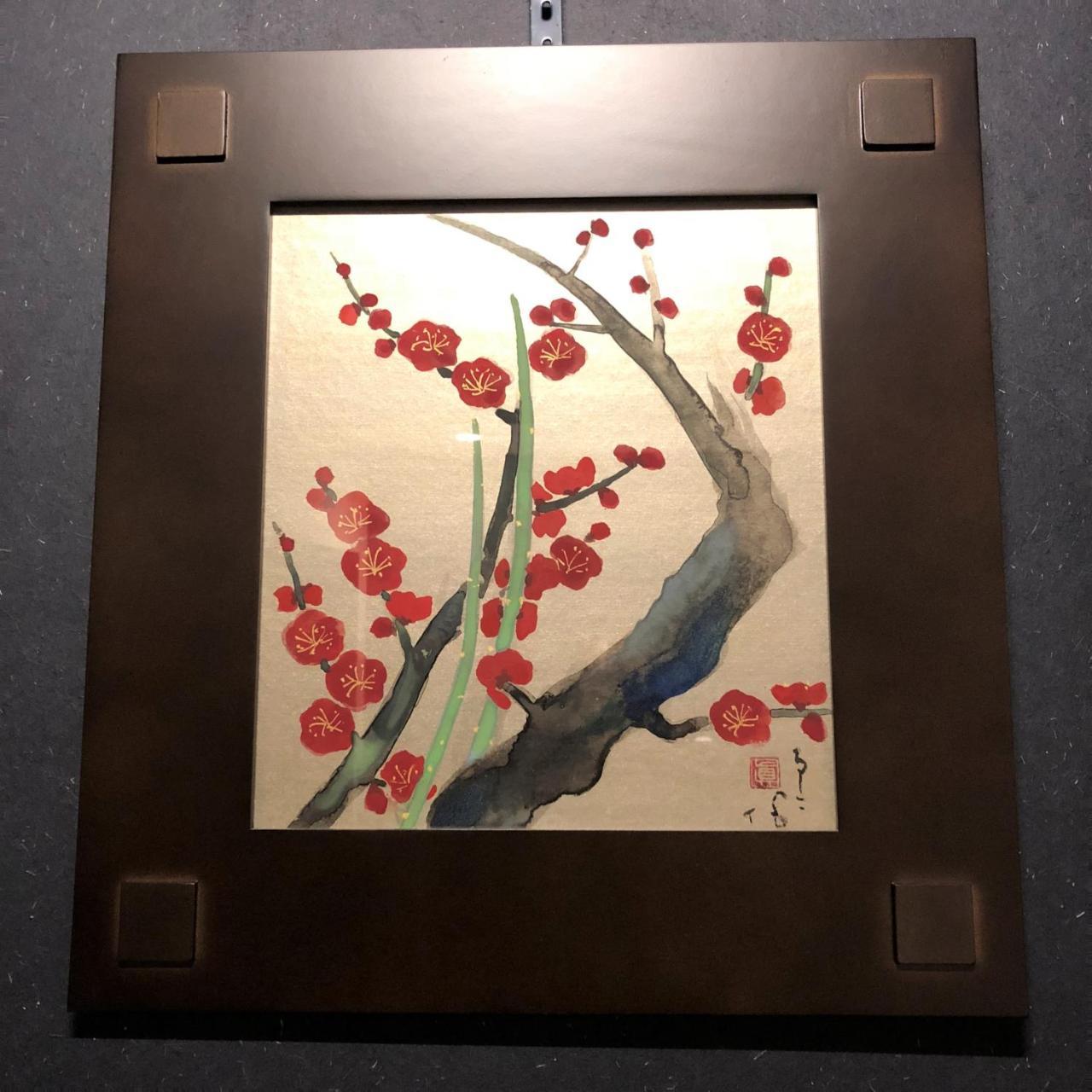 Kamishichiken Oku Hotel Kyoto Exterior photo