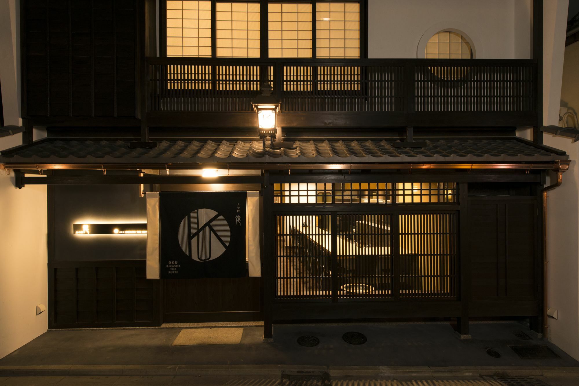 Kamishichiken Oku Hotel Kyoto Exterior photo