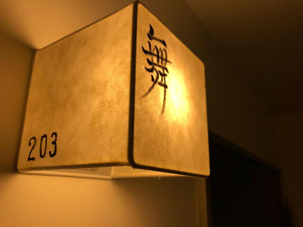 Kamishichiken Oku Hotel Kyoto Exterior photo